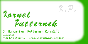 kornel putternek business card